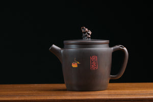 Jianshui teapot 33