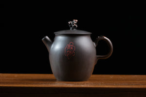 Jianshui teapot 42