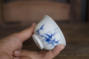 Tea cup #44