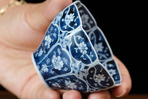 Jingdezhen cup 84