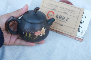 Teapot 17