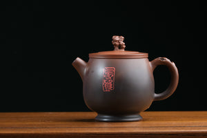 Jianshui teapot 8