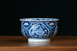 Jingdezhen cup 3