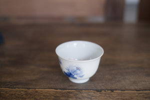 Tea cup #25