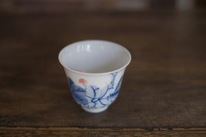Tea cup #30