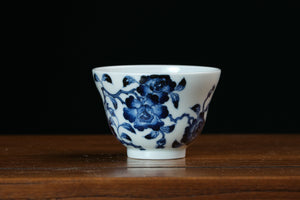 Jingdezhen cup 37