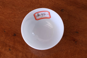 Cup 95