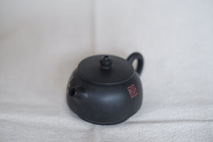 Teapot #3