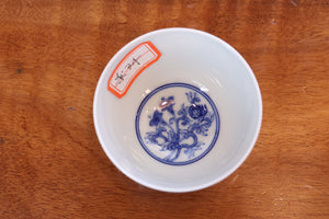 Cup 34