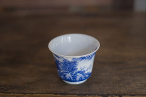 Tea cup #15