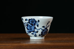 Jingdezhen cup 38