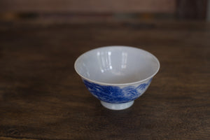 Tea cup #8