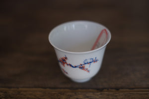 Tea cup #4