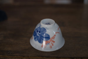 Tea cup #41