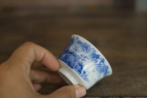 Tea cup #16