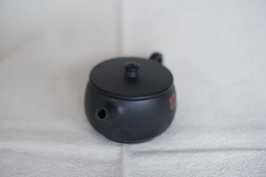 Teapot #2