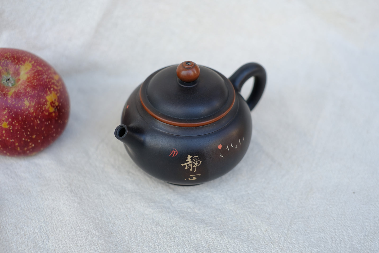 Teapot 12