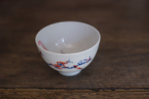 Tea cup #3