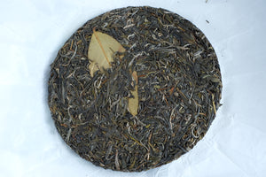 Spring 2026 Jingmai Miyun