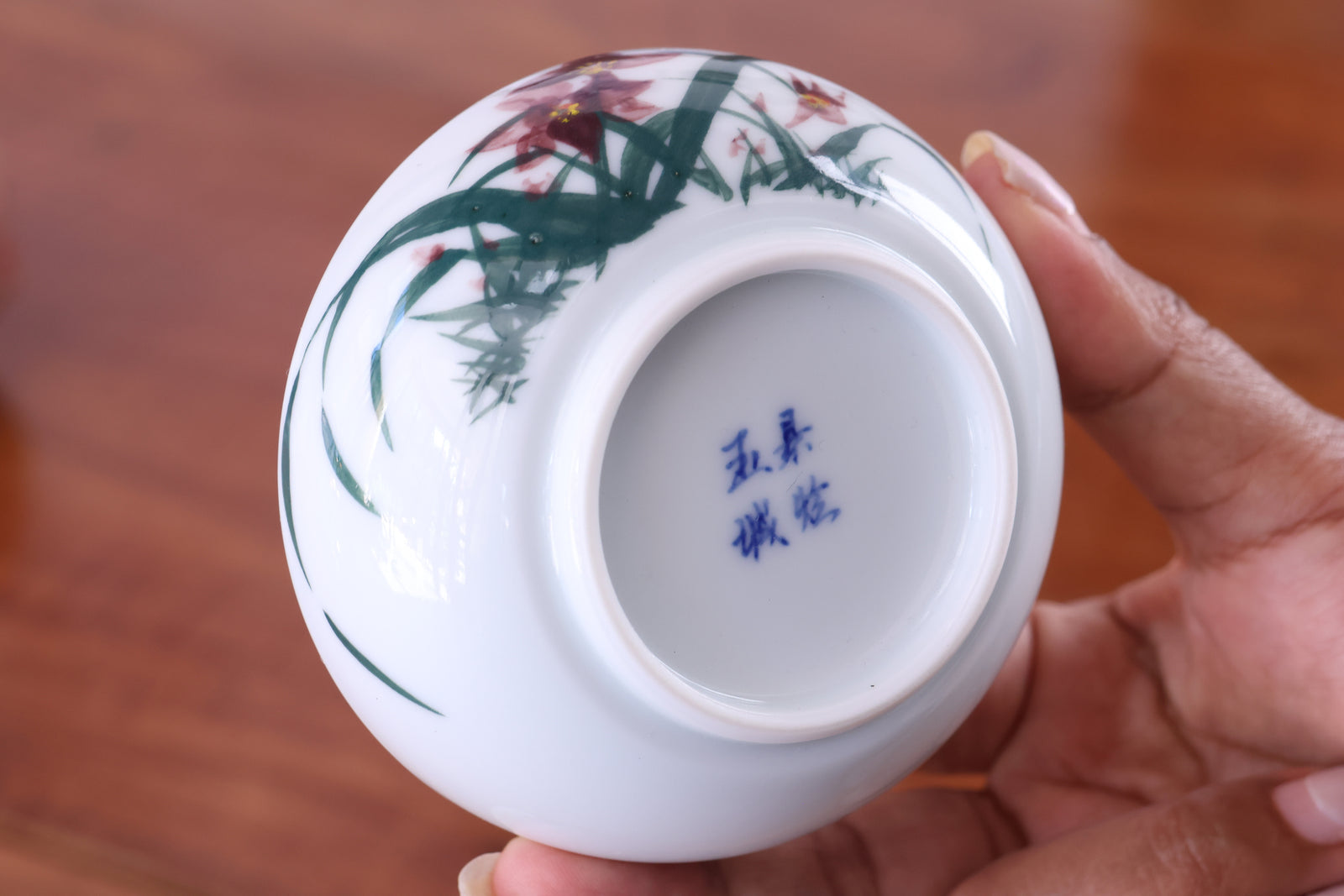Cup 86