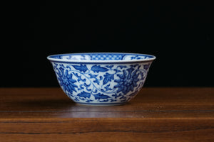 Jingdezhen cup 10