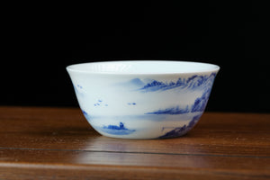 Jingdezhen cup 73
