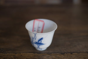 Tea cup #29