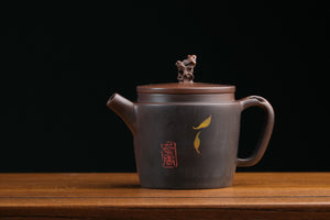 Jianshui teapot 17