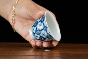 Jingdezhen cup 99