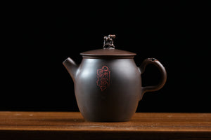 Jianshui teapot 36