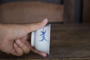 Tea cup #47