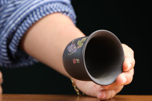 Jianshui cup 20