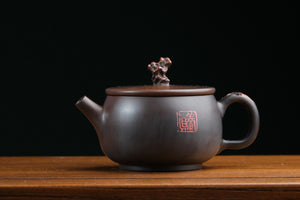 Jianshui teapot 26