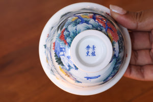 Cup 18