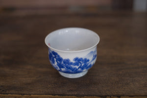 Tea cup #11