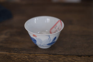 Tea cup #35