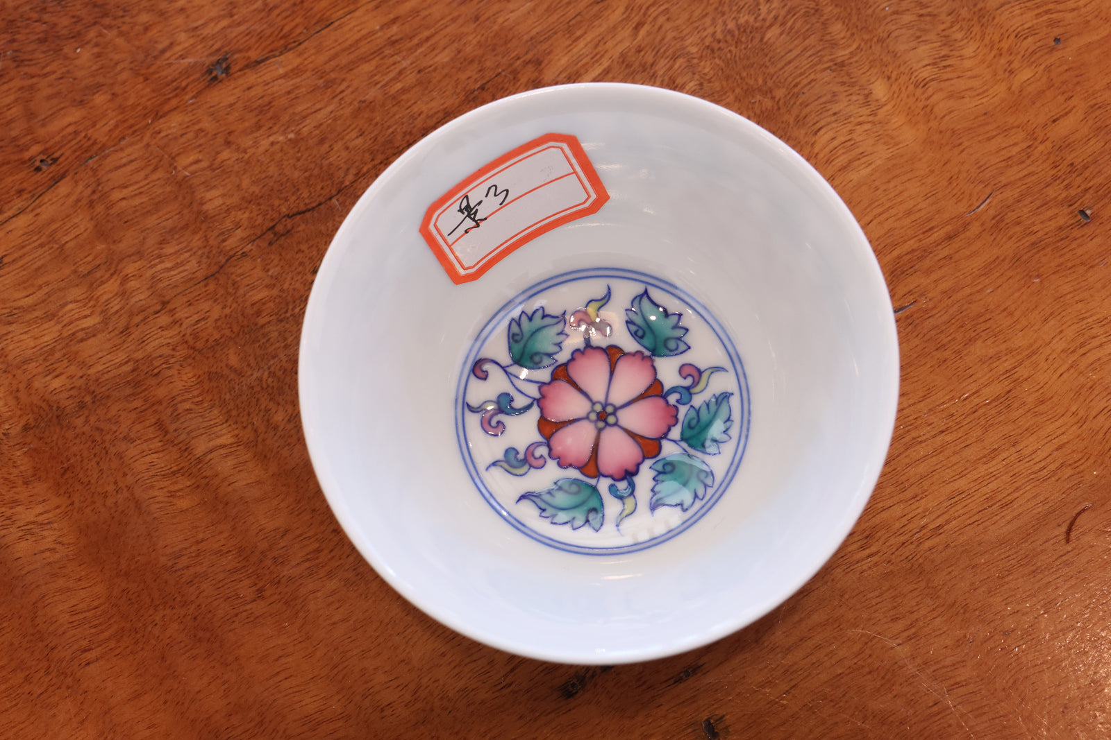 Cup 2