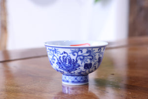 Cup 53
