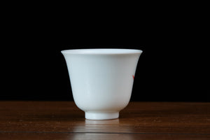 Jingdezhen cup 55