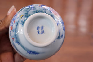 Cup 8