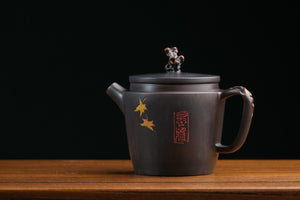 Jianshui teapot 16