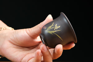 Jianshui cup 29