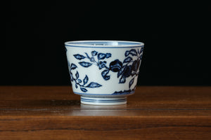 Jingdezhen cup 33