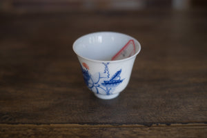 Tea cup #28