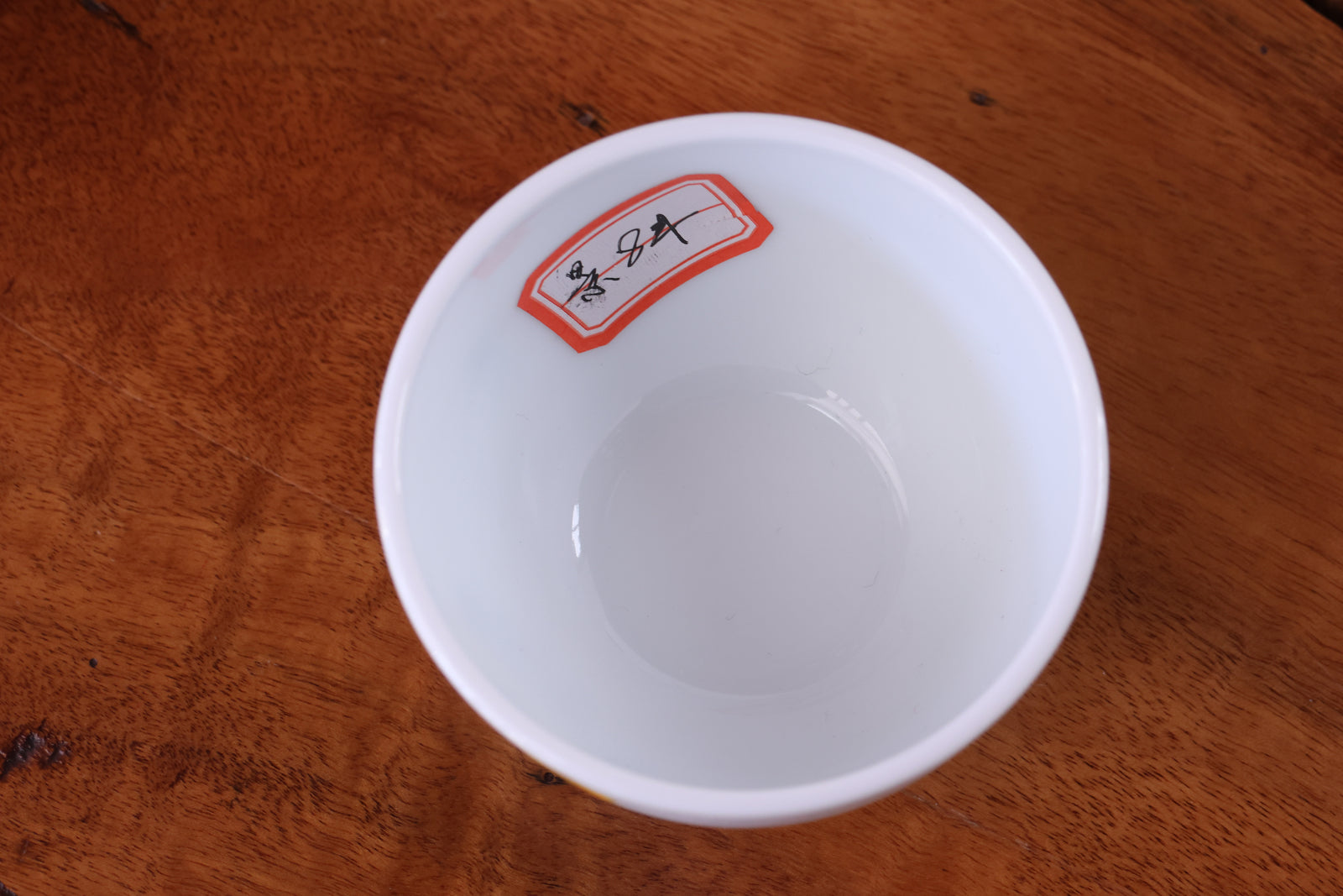 Cup 84