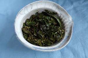 Spring 2026 Ailao High Mountain Oolong