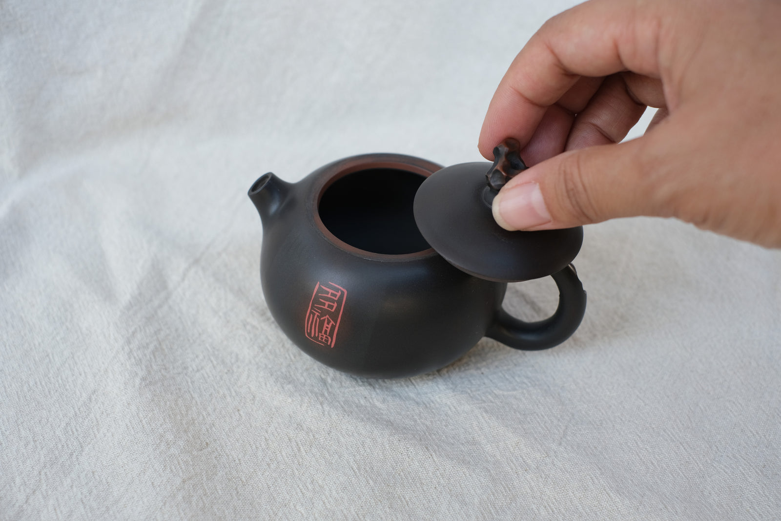 Teapot 7