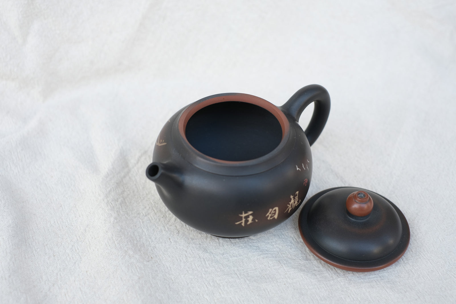 Teapot 9
