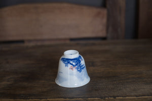 Tea cup #50
