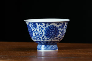 Jingdezhen cup 64